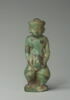 amulette, image 1/2
