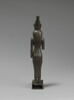 figurine, image 3/4