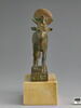 figurine, image 2/5