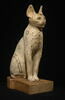 cercueil de chat, image 3/3