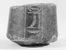 autel, image 3/3