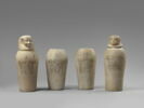 vase canope, image 2/6