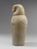 vase canope, image 3/6