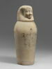 vase canope, image 4/6