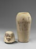 vase canope, image 5/6