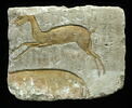 talatate, image 2/3