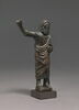 figurine, image 3/8