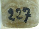 vase canope, image 3/3