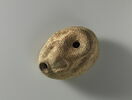 lampe à la grenouille, image 1/4