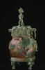 récipient, image 1/4