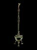 lampe, image 2/3