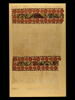 tenture, image 1/5