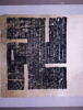 châle  ; couverture  ; fragment, image 2/3