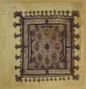 tabula ; fragment, image 2/3