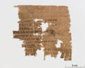 papyrus littéraire, image 2/6