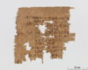 papyrus littéraire, image 3/6