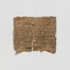 papyrus littéraire, image 4/6