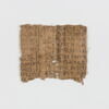 papyrus littéraire, image 1/6