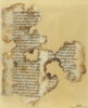 feuillet de codex ; fragment, image 3/6