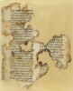 feuillet de codex ; fragment, image 1/6