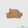 papyrus littéraire ; fragment, image 2/6