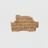 papyrus littéraire ; fragment, image 4/6