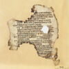 Codex DD, image 3/8