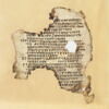 Codex DD, image 1/8