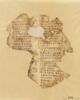 feuillet de codex ; fragment, image 4/8