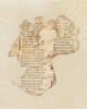 feuillet de codex ; fragment, image 2/8