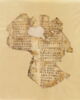 feuillet de codex ; fragment, image 1/8