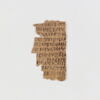 papyrus littéraire, image 5/5