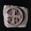 décor architectural ; architecture ; fragment, image 4/4