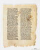 feuillet de codex, image 3/6