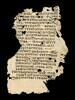 feuillet de codex ; fragment, image 1/2