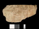 ostracon, image 1/2
