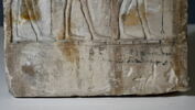 stèle cintrée, image 3/4