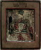 La Trinité de l’Ancien Testament, image 3/3