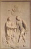 Le Mariage d'Hercule et de Déjanire, image 3/3