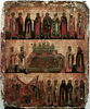 Icône-ménologe : les saints et les fêtes du mois de février, image 3/4