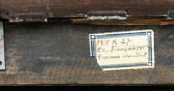 Personnages chantant, image 11/17