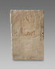 Mastaba d'Akhethétep, image 6/66