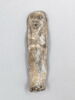serviteur funéraire amulette, image 1/2