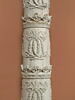 Colonne jouxtée de deux génies funéraires, du mausolée du coeur de Louis de Cossé, duc de Brissac (1625-1661), image 3/10