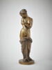 Amour de soi, image 1/9