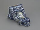 Console, image 2/4