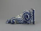 Console, image 3/4