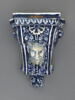 Console, image 1/4