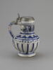 Petit pot couvert, image 6/13