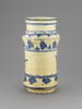 Albarello : bouquetin, image 2/3